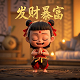 西安国仪测控股份有限公司是国企吗